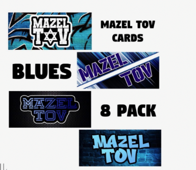 Mazel Tov Cards 8 Pack