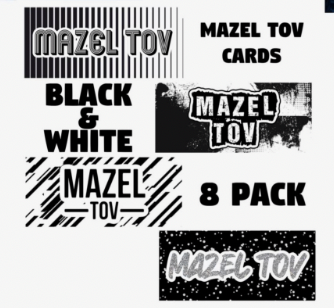 Mazel Tov Cards 8 Pack