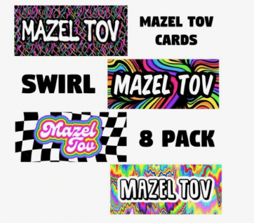 Mazel Tov Cards 8 Pack