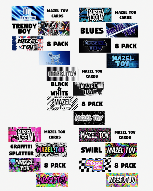 Mazel Tov Cards 8 Pack